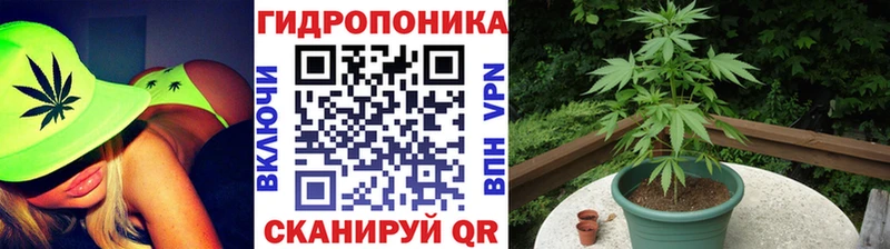 Хочу наркоту Межгорье АМФ  Меф  А ПВП  Гашиш  МАРИХУАНА 