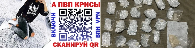 хочу   Межгорье  A PVP крисы CK 