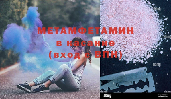 мет Алзамай