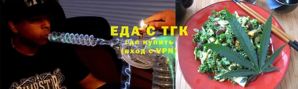 мет Алзамай