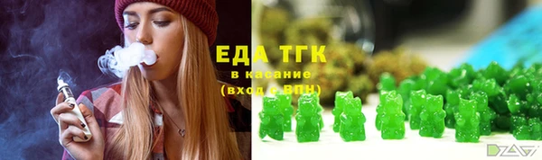 мет Алзамай