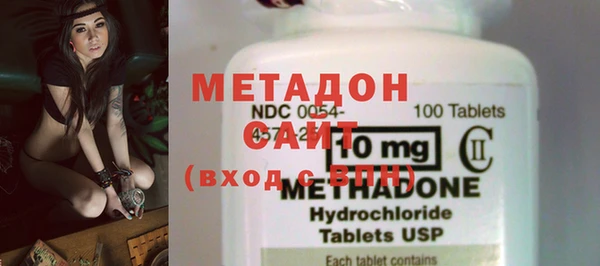 мет Алзамай