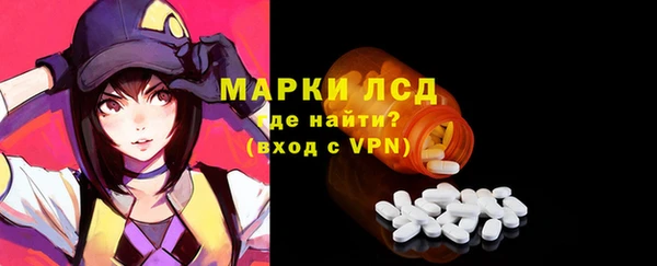 кокс Алексин