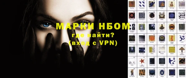 кокс Алексин