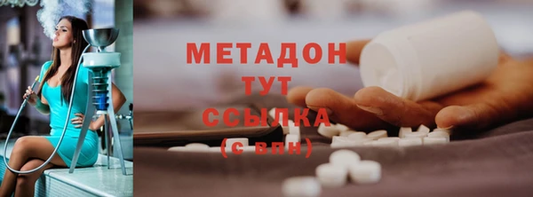 кокс Алексин