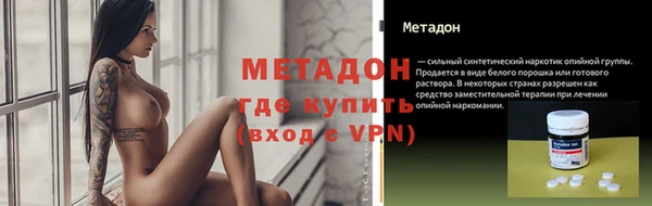 гашик Алексеевка