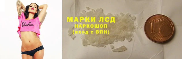 гашик Алексеевка