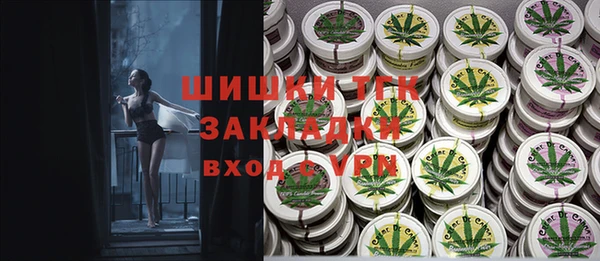 мет Алзамай