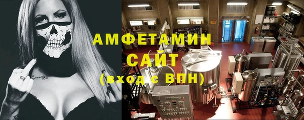 кокс Алексин