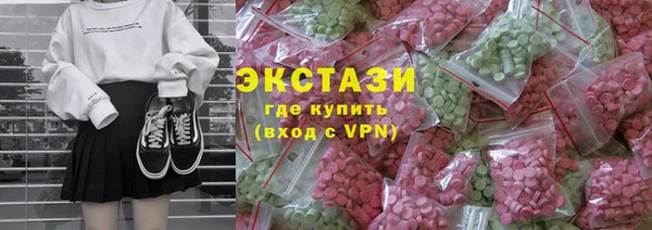гашик Алексеевка