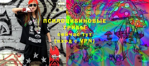 мет Алзамай