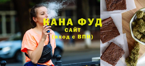 мет Алзамай