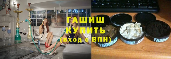 кокс Алексин
