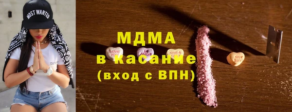 гашик Алексеевка