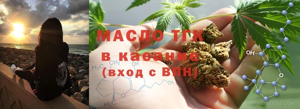 кокс Алексин