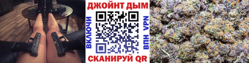 МАРИХУАНА Amnesia  что такое   Межгорье 